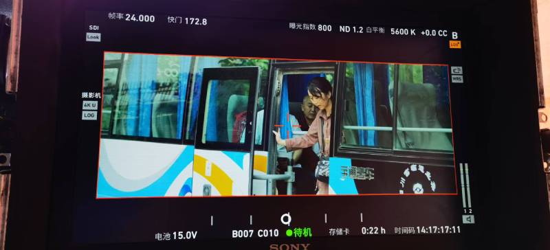 乌恰县广告片制作：文旅项目专属，用故事化镜头讲好城市与景区魅力！